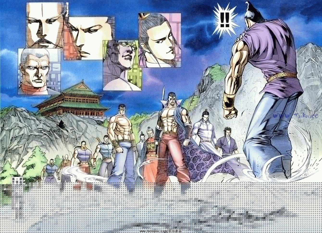 第43卷