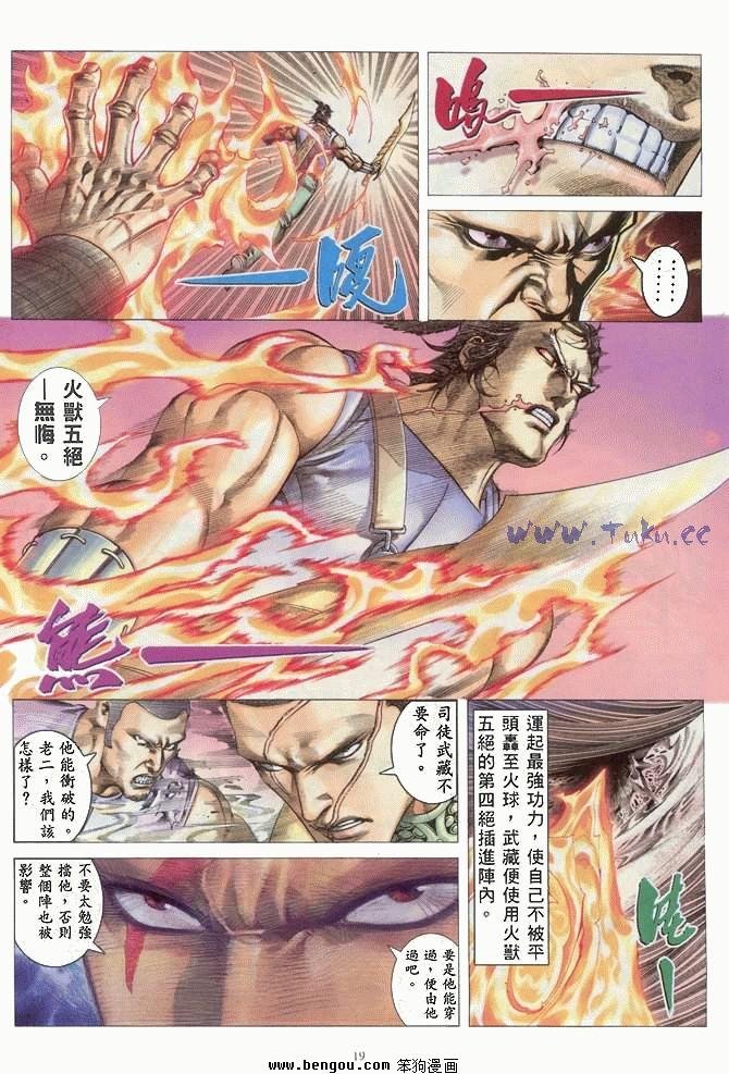 第45卷