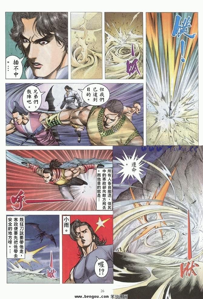 第45卷
