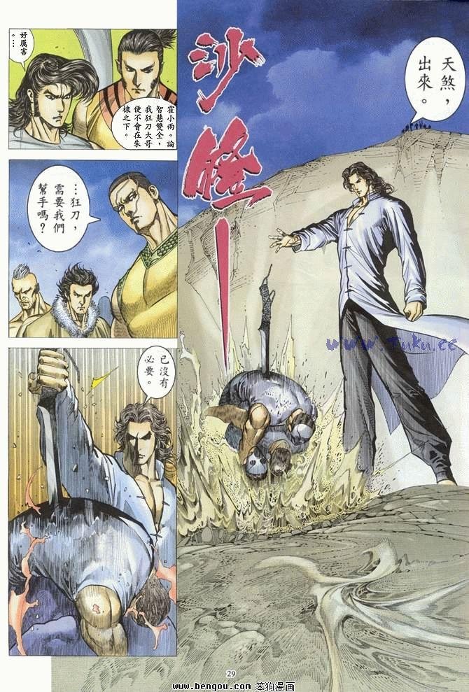 第45卷