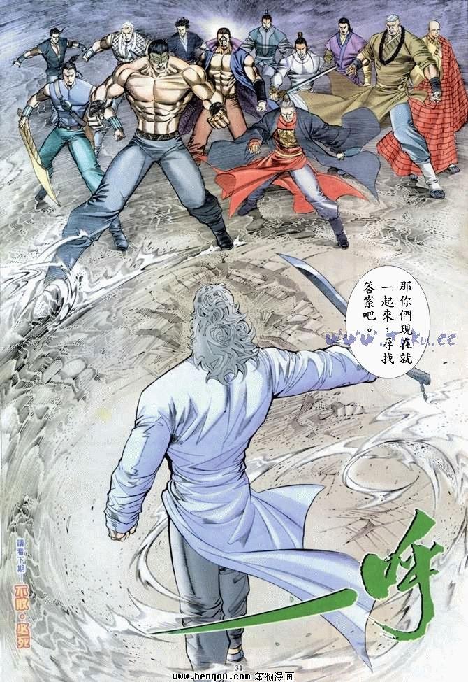 第45卷