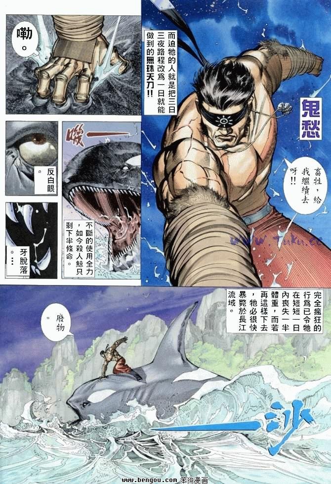 第46卷