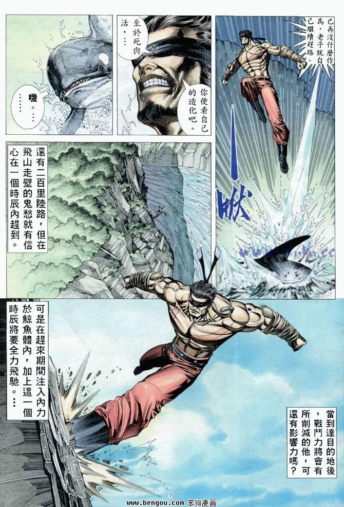 第46卷