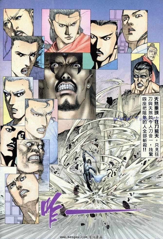第46卷