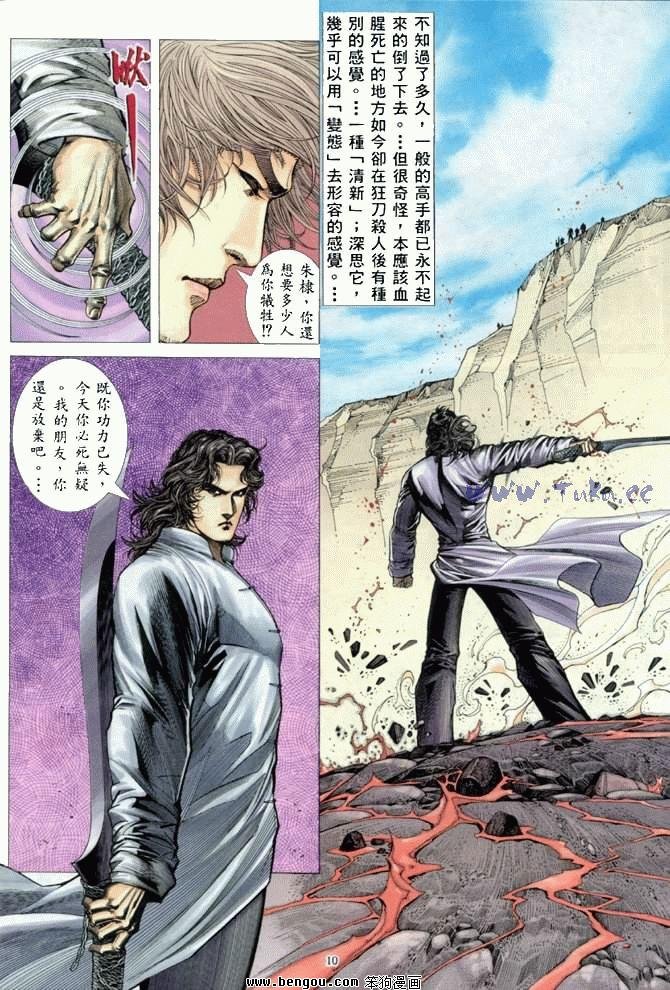 第46卷