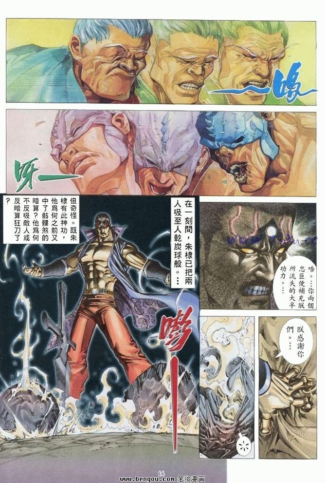 第46卷