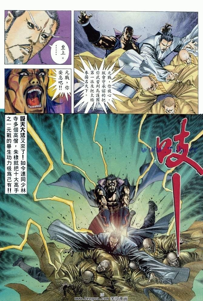 第46卷