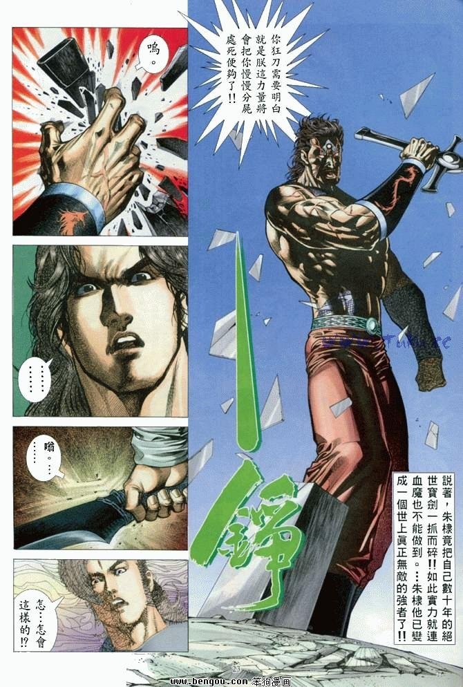 第46卷