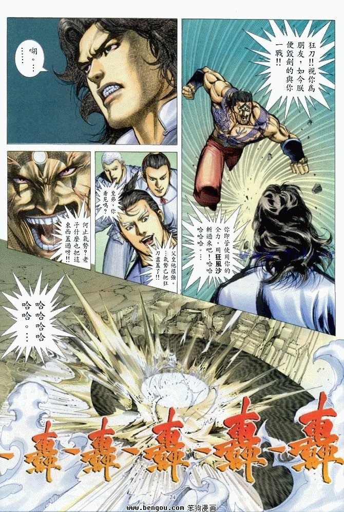 第46卷