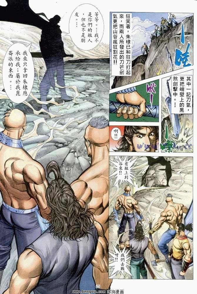 第46卷
