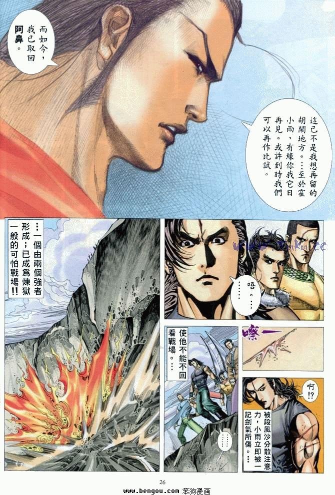第46卷