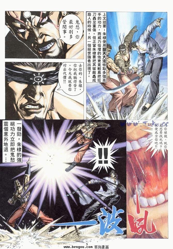 第47卷