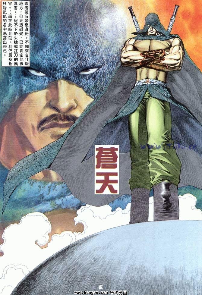 第47卷