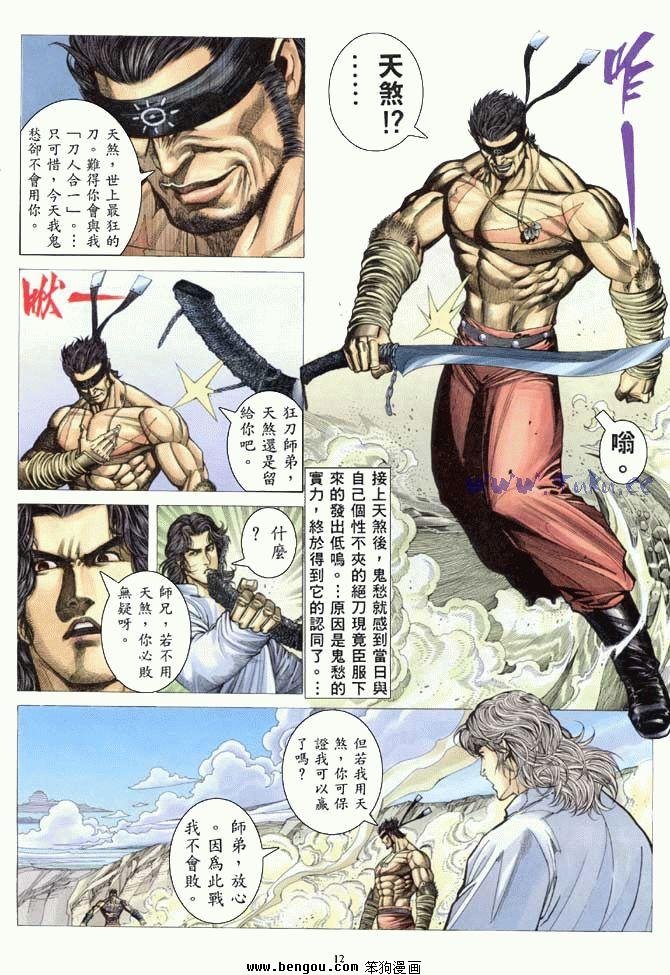第47卷