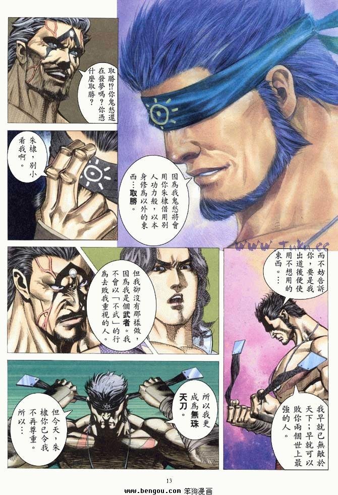 第47卷