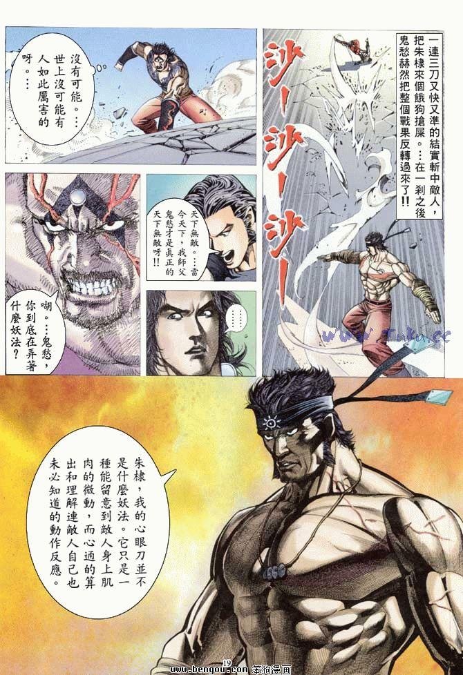 第47卷