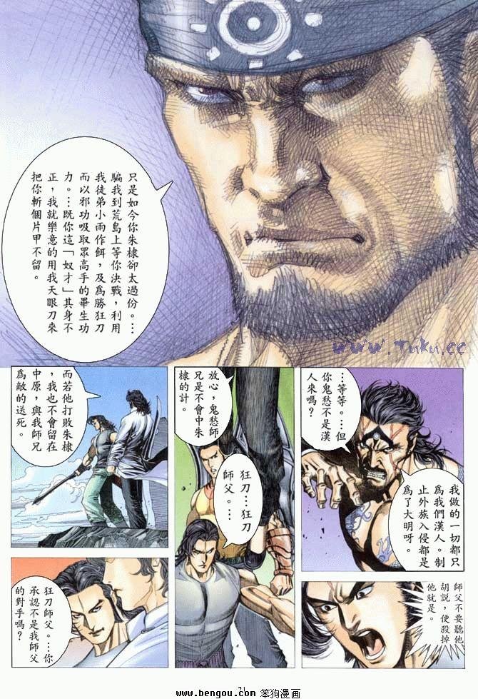 第47卷