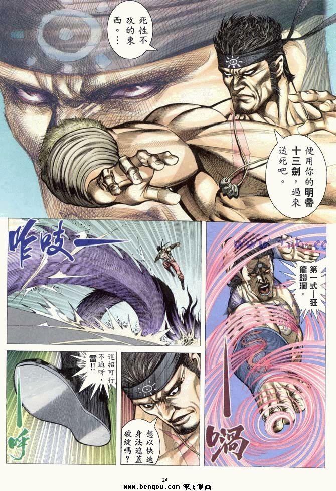 第47卷