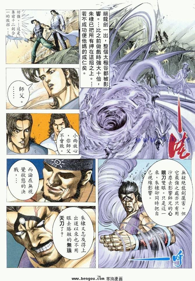 第47卷