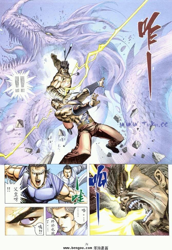 第47卷