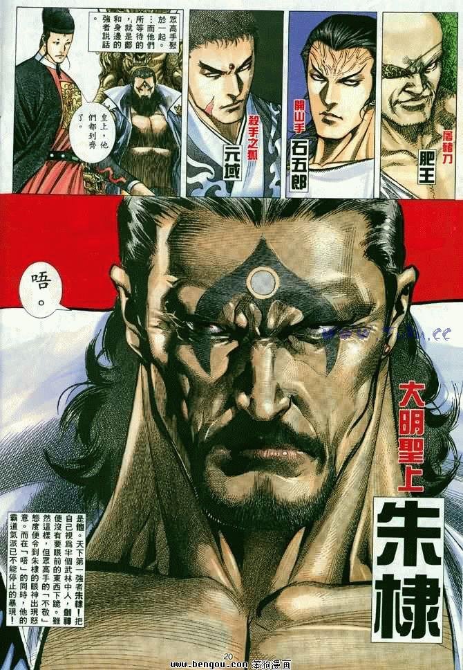 第7卷