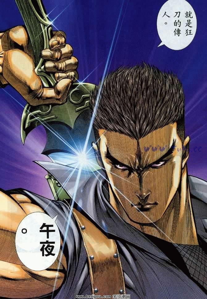 第9卷