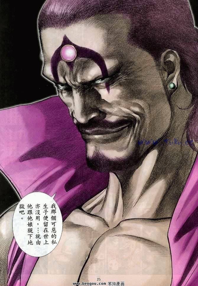 第9卷