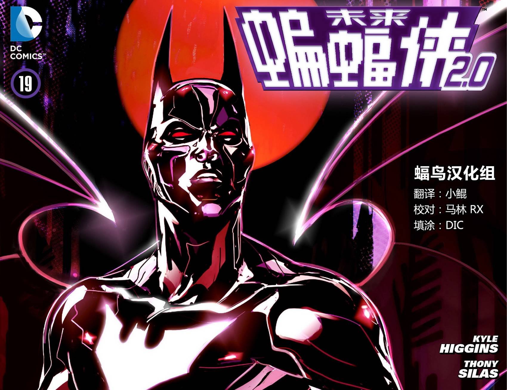 第19卷