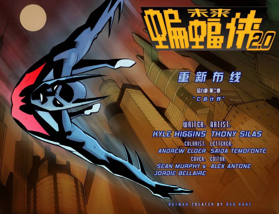第02卷