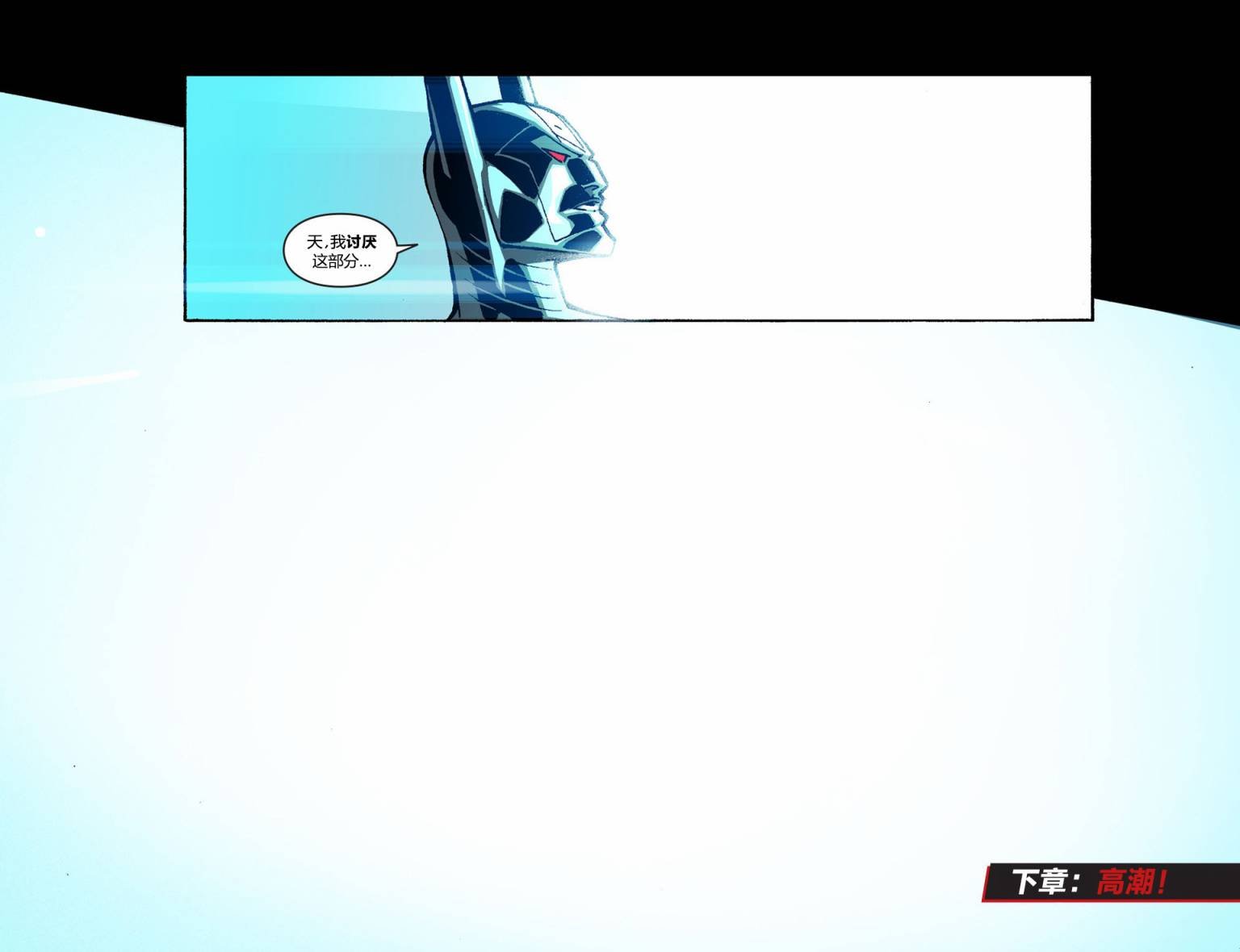 第23卷