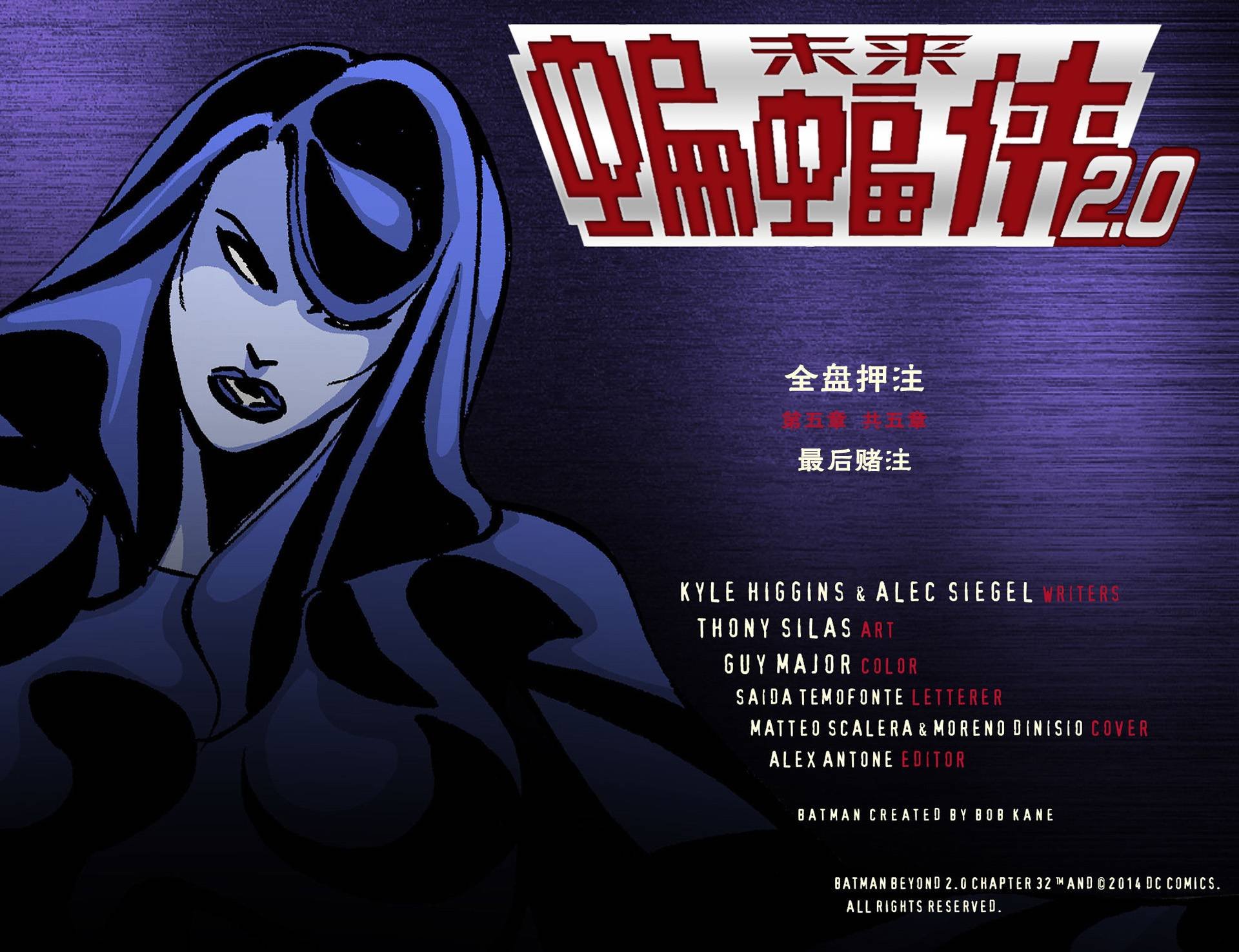 第36卷