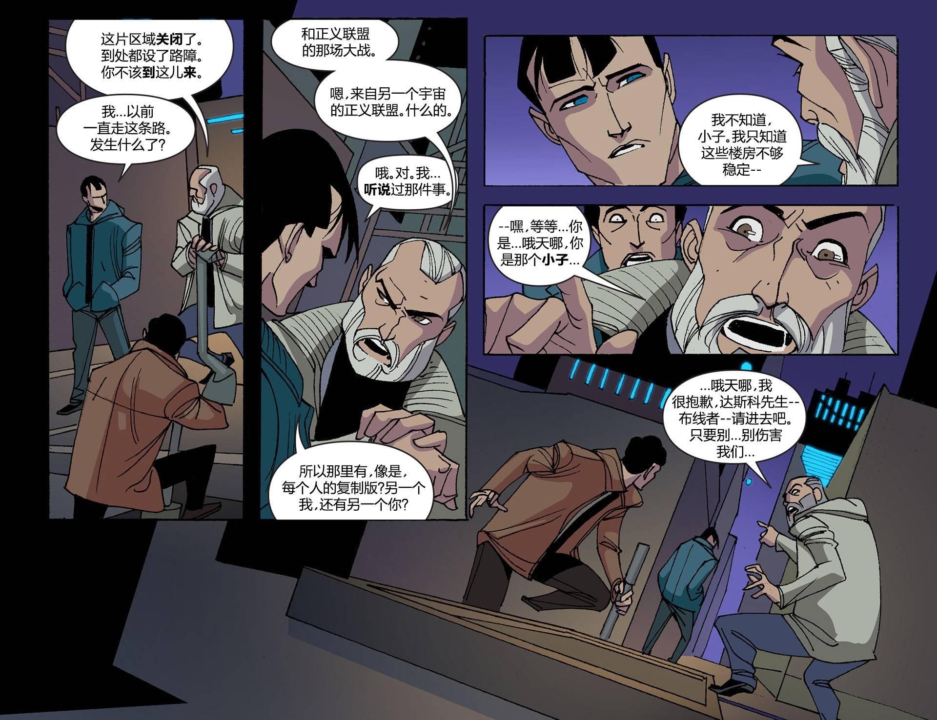 第36卷
