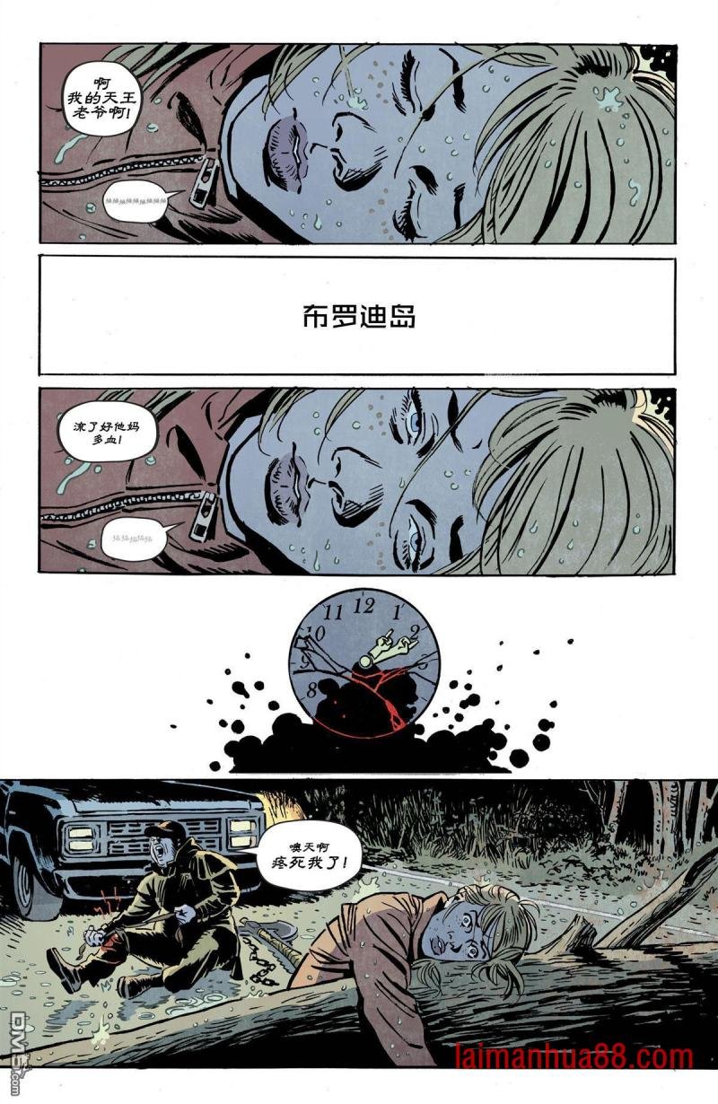 第04话
