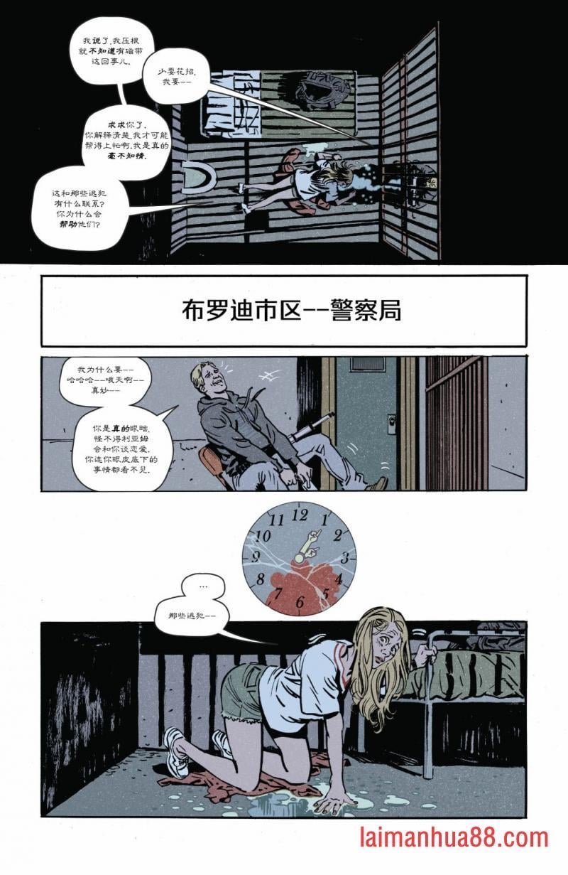 第05卷