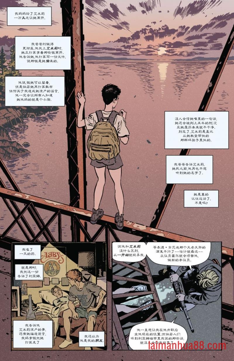 第05卷