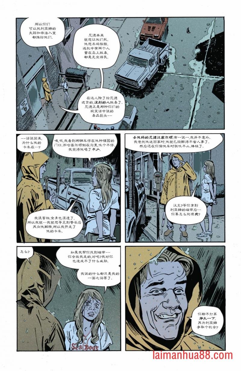 第05卷