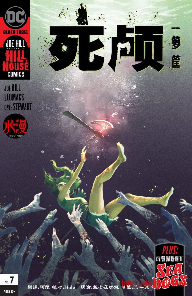 第07卷