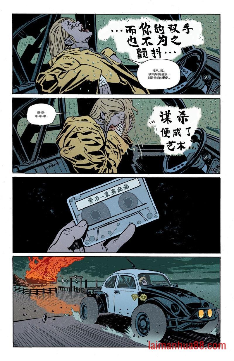 第07卷
