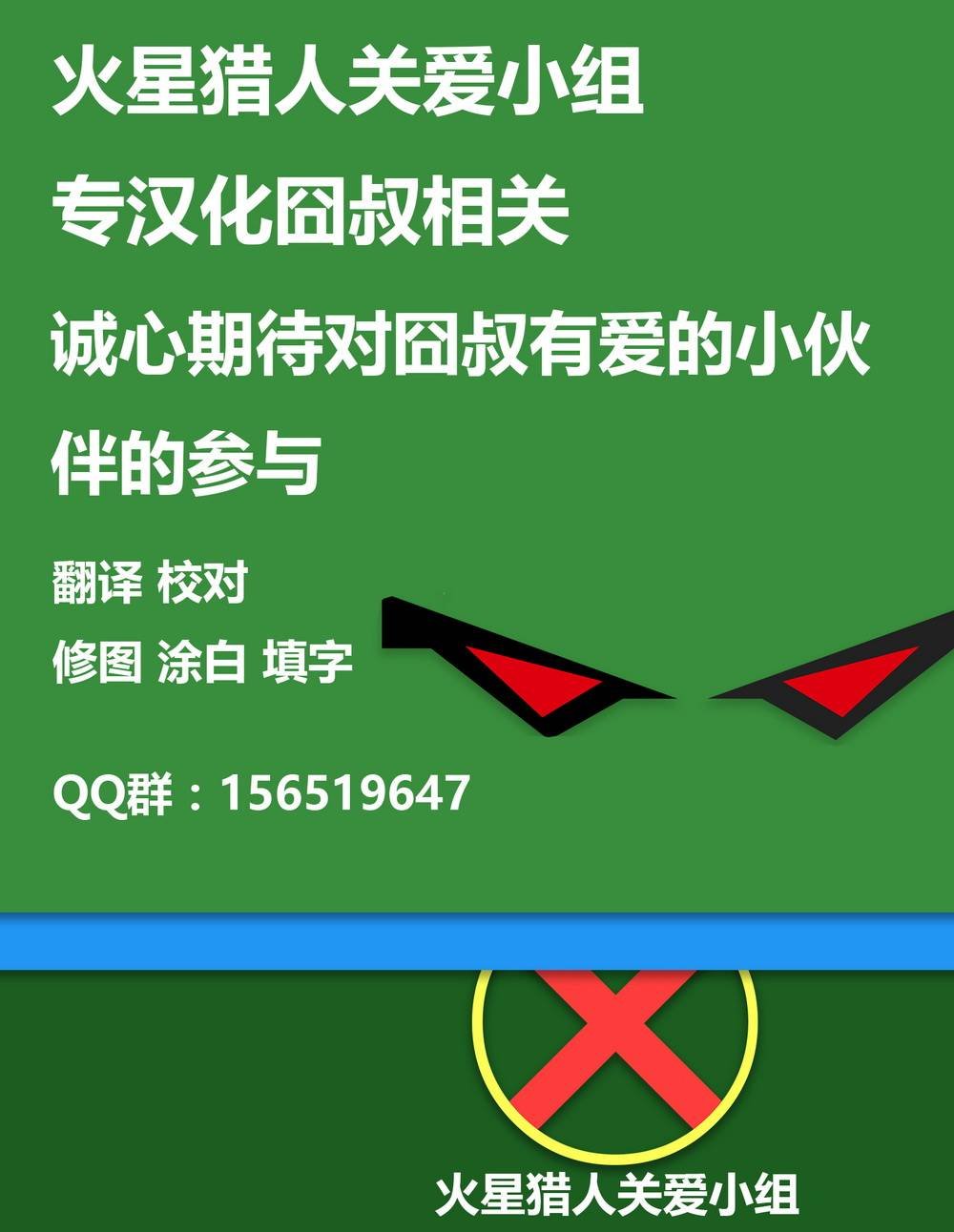 第00卷
