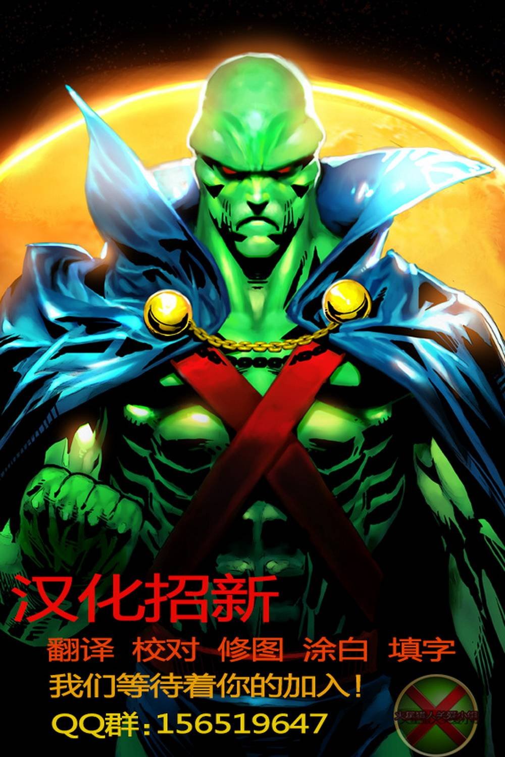 第00卷