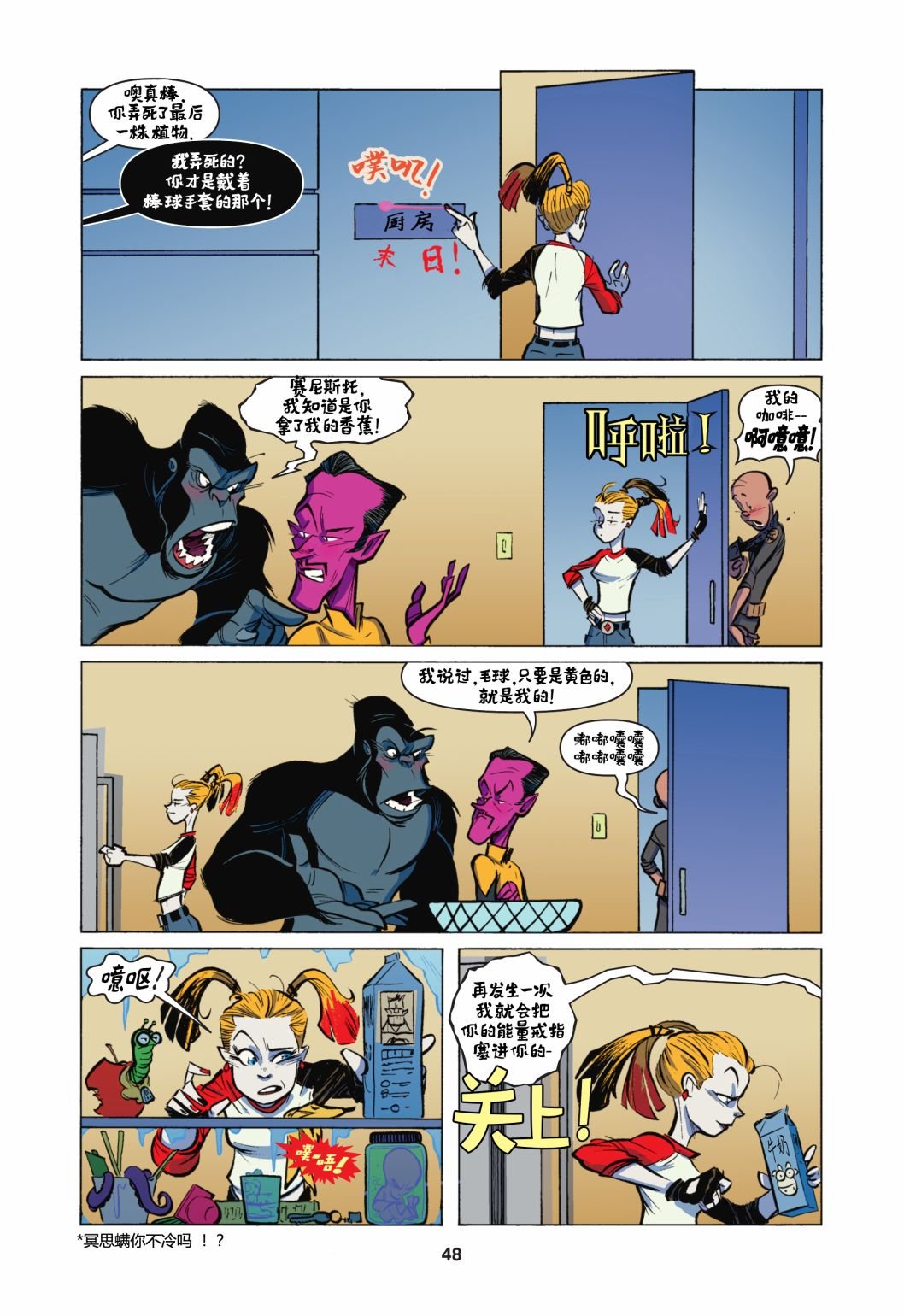 第03卷