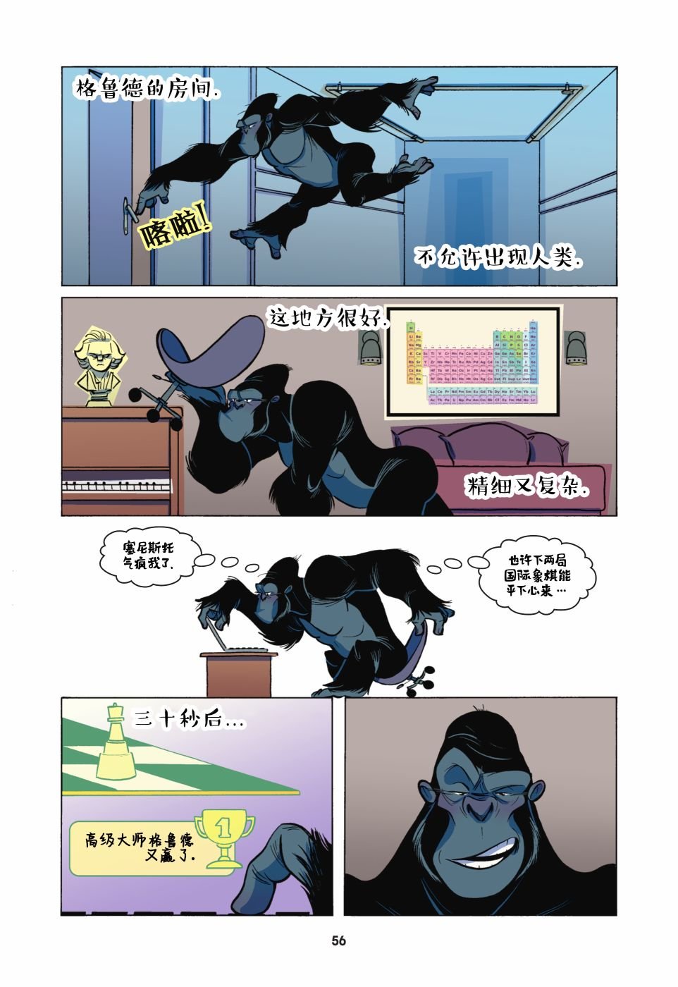 第04卷