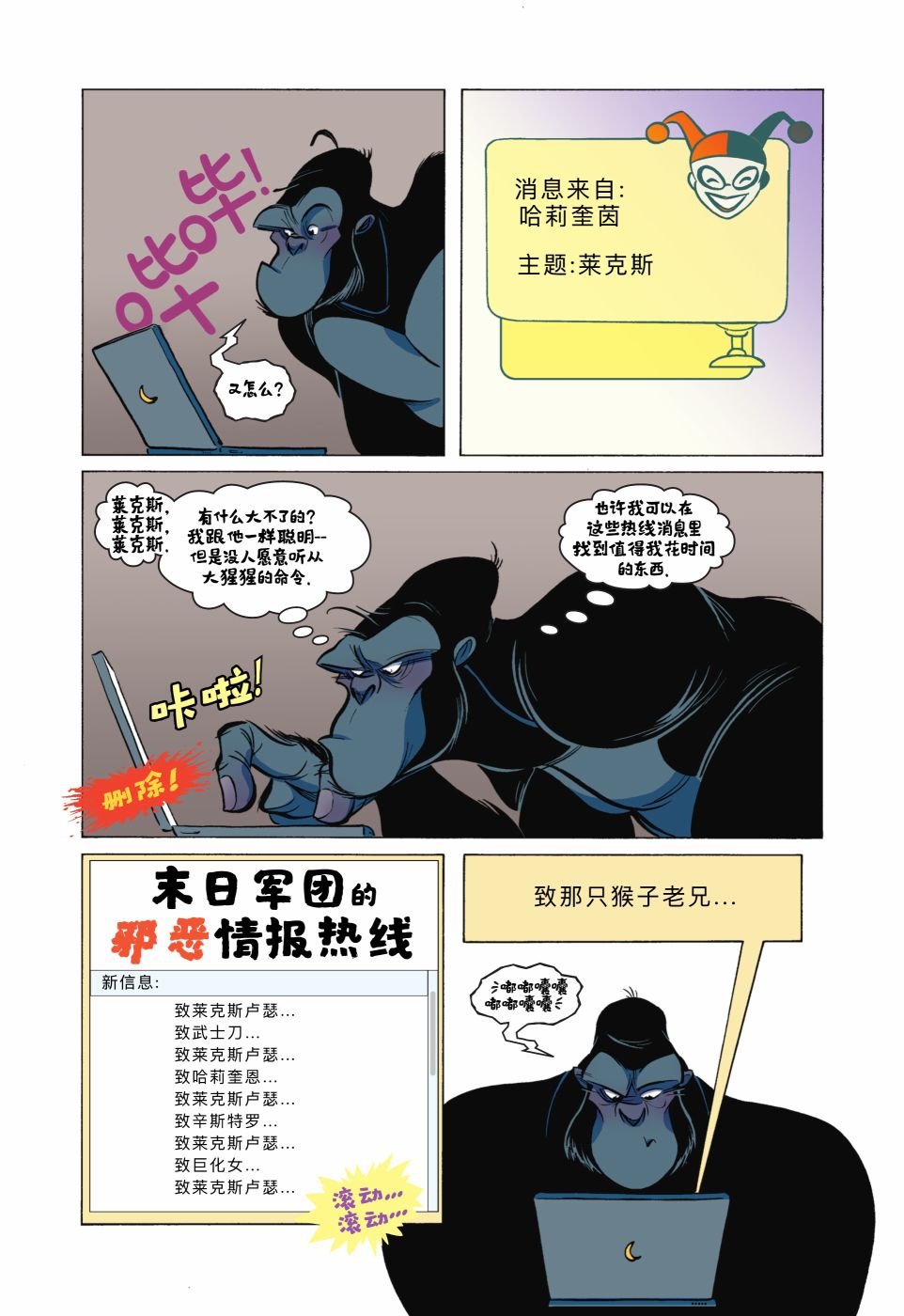 第04卷