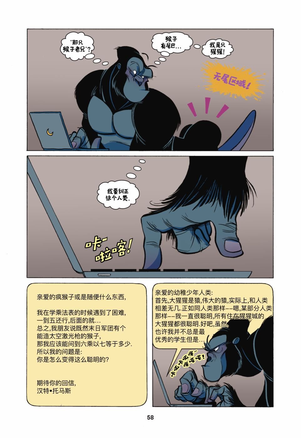第04卷