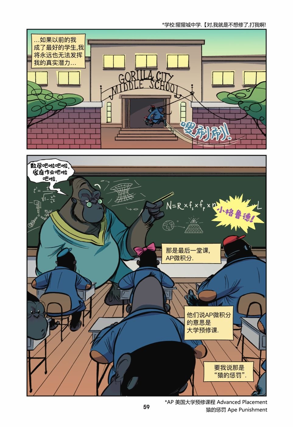 第04卷