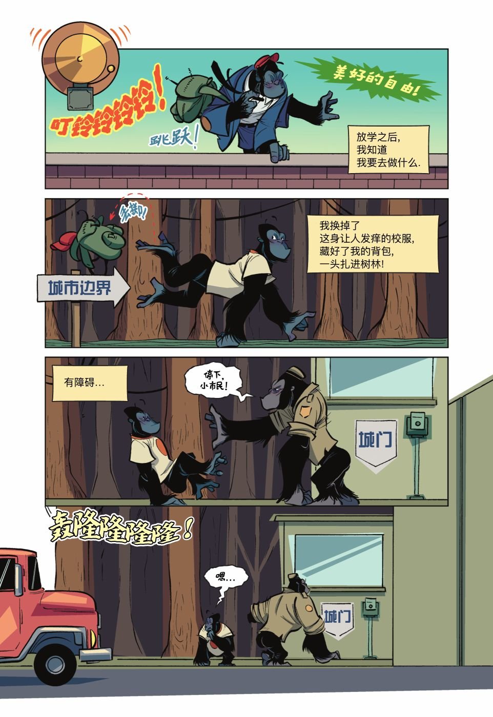第04卷