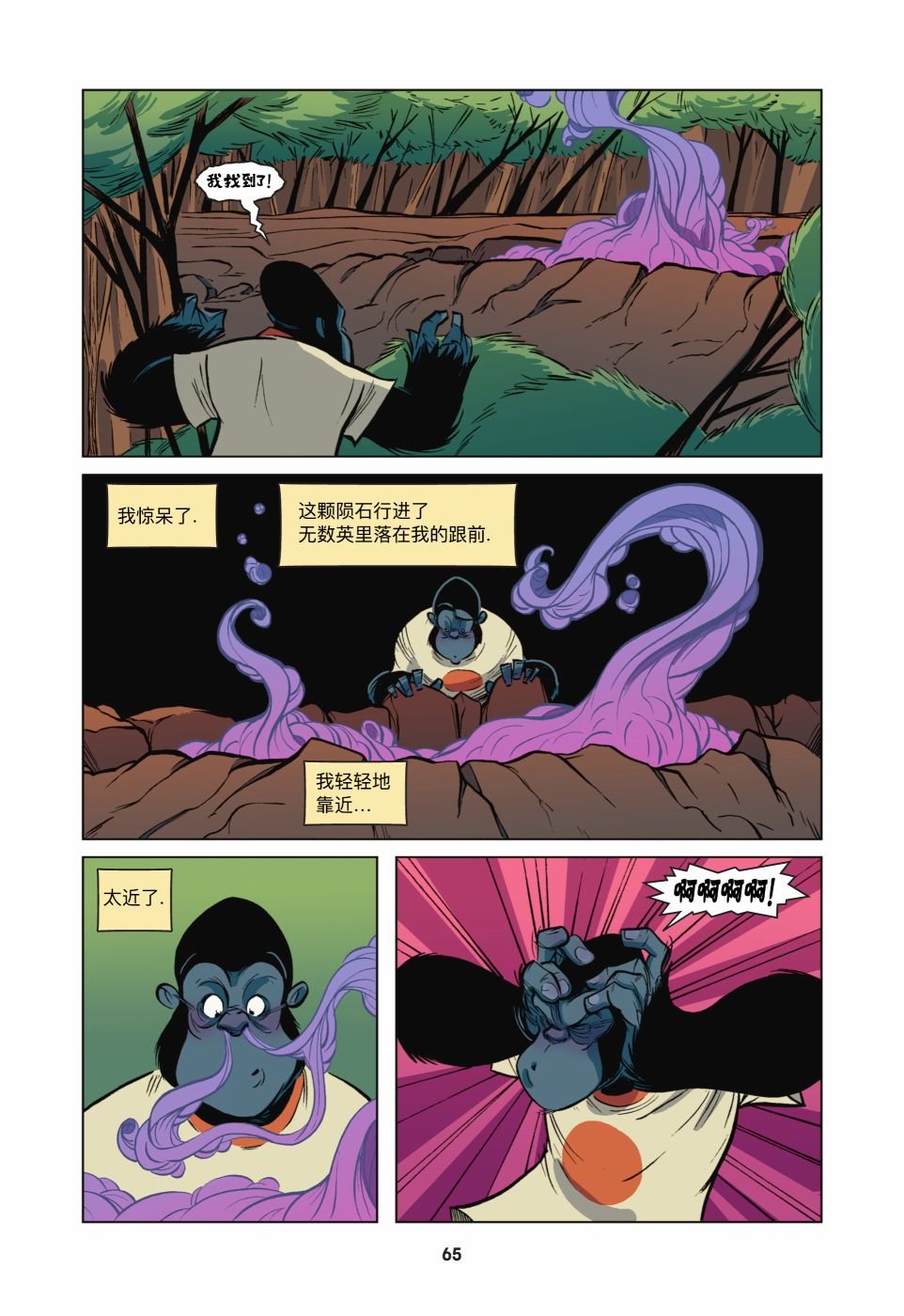 第04卷
