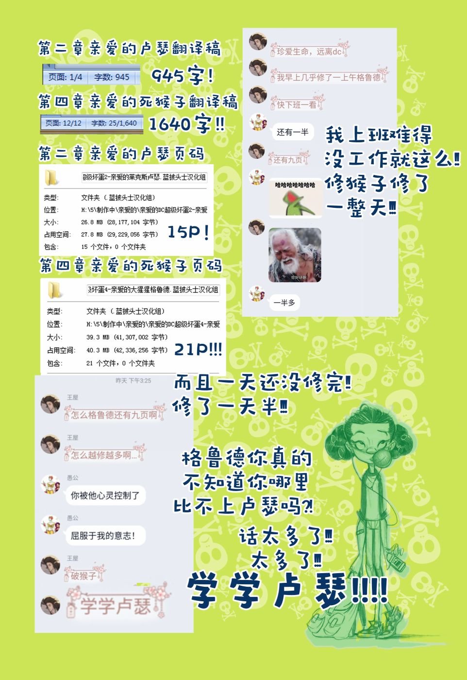 第04卷