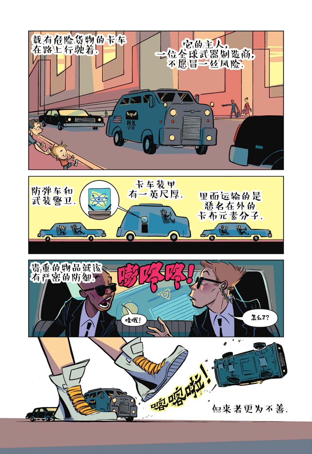 第05卷