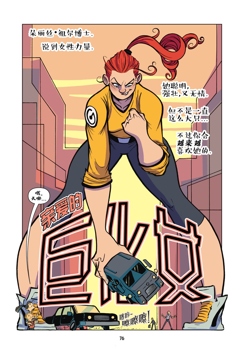 第05卷